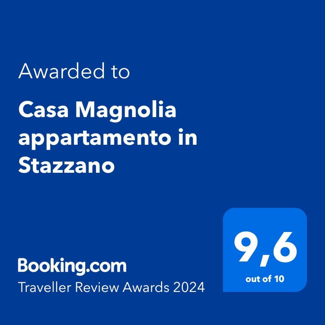스타자노 Casa Magnolia 아파트 외부 사진